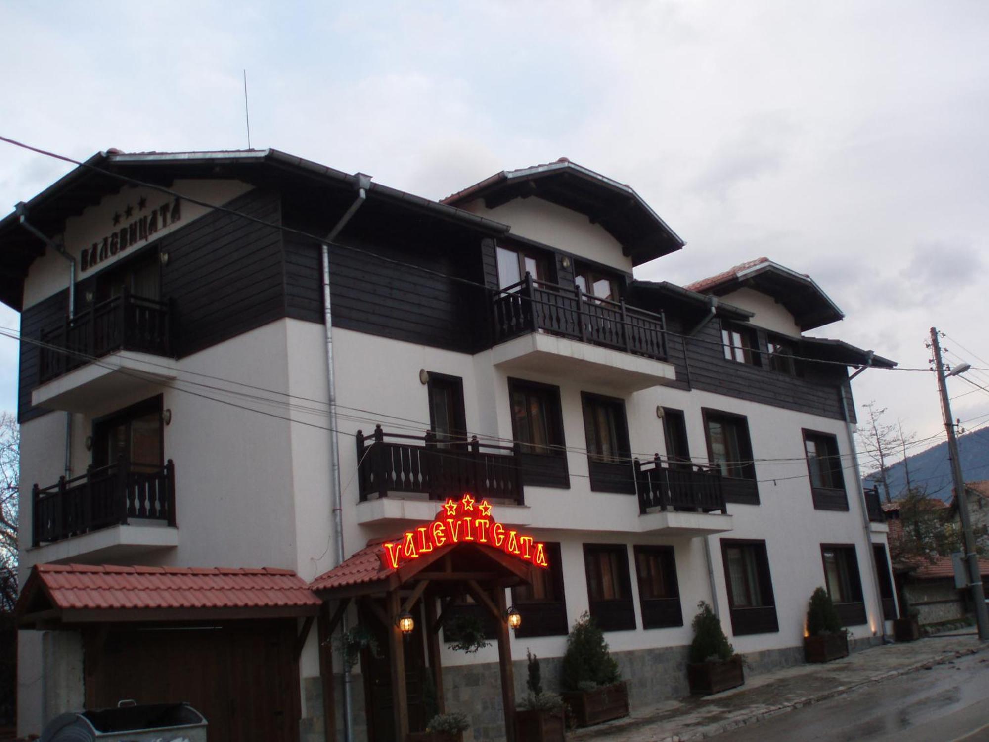 Guest House Valevicata Μπάνσκο Εξωτερικό φωτογραφία